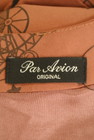 Par Avion（パラビオン）の古着「商品番号：PR10244309」-6