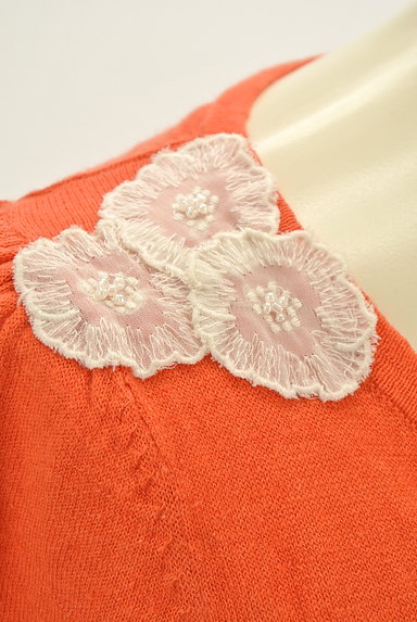 Te chichi（テチチ）の古着「花刺繍カーディガン（カーディガン・ボレロ）」大画像４へ