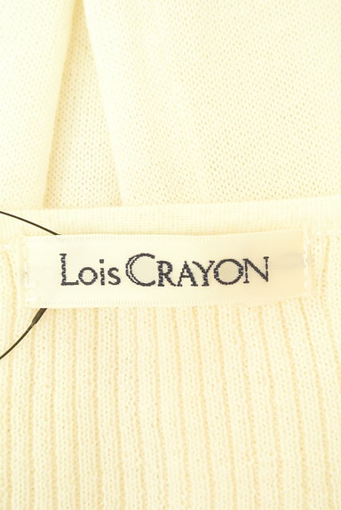 Lois CRAYON（ロイスクレヨン）の古着「ベスト付きニットワンピース（ワンピース・チュニック）」大画像６へ