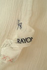 Lois CRAYON（ロイスクレヨン）の古着「商品番号：PR10244351」-6