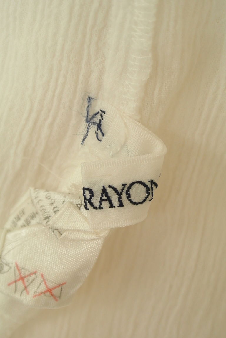 Lois CRAYON（ロイスクレヨン）の古着「商品番号：PR10244351」-大画像6