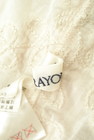 Lois CRAYON（ロイスクレヨン）の古着「商品番号：PR10244352」-6