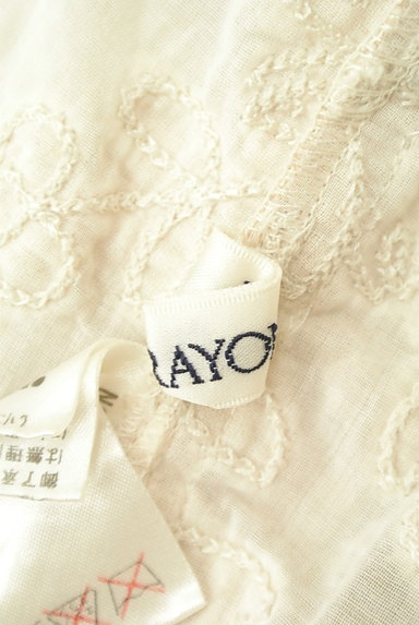 Lois CRAYON（ロイスクレヨン）の古着「刺繍シアープルオーバー（カットソー・プルオーバー）」大画像６へ