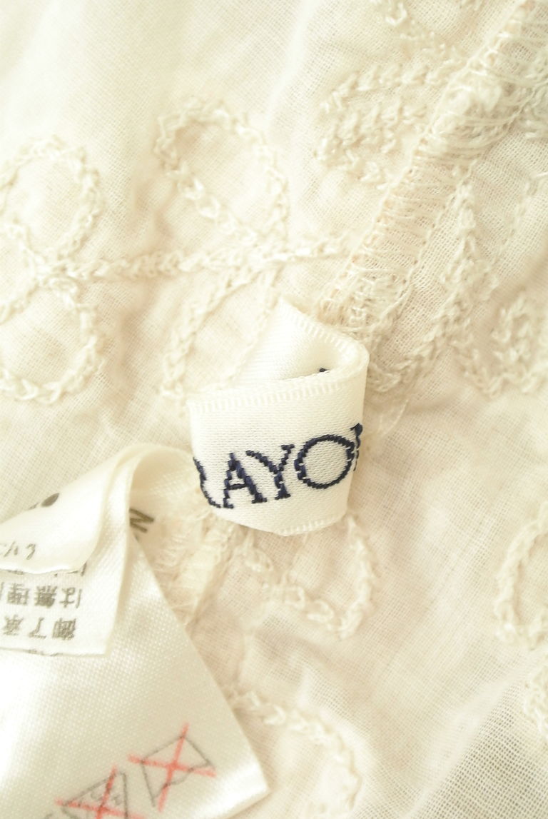 Lois CRAYON（ロイスクレヨン）の古着「商品番号：PR10244352」-大画像6