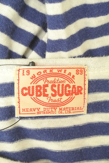 CUBE SUGAR（キューブシュガー）の古着「ラウンドヘムボーダーカットソー（Ｔシャツ）」大画像６へ