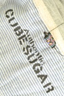 CUBE SUGAR（キューブシュガー）の古着「商品番号：PR10244359」-6