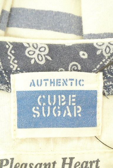 CUBE SUGAR（キューブシュガー）の古着「ラウンド裾ボーダーTシャツ（Ｔシャツ）」大画像６へ