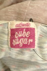 CUBE SUGAR（キューブシュガー）の古着「商品番号：PR10244378」-6
