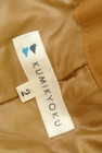 KUMIKYOKU（組曲）の古着「商品番号：PR10244412」-6
