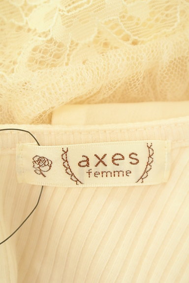 axes femme（アクシーズファム）の古着「装飾リブカットソー（カットソー・プルオーバー）」大画像６へ