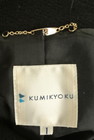 KUMIKYOKU（組曲）の古着「商品番号：PR10244461」-6