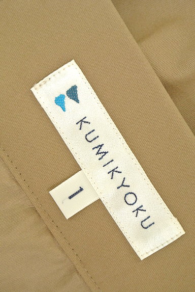 KUMIKYOKU（組曲）の古着「ウエストリボンミディ丈フレアスカート（スカート）」大画像６へ
