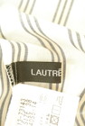 LAUTREAMONT（ロートレアモン）の古着「商品番号：PR10244475」-6