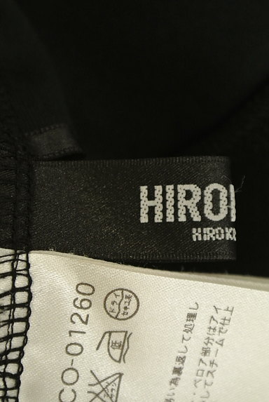 HIROKO BIS（ヒロコビス）の古着「襟付き比翼ジャケット（ジャケット）」大画像６へ