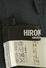 HIROKO BIS（ヒロコビス）の古着「商品番号：PR10244500」-6