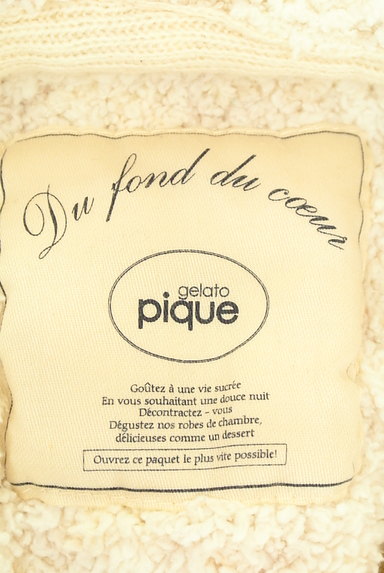 gelato pique（ジェラートピケ）の古着「ふわもこロング丈パーカー（スウェット・パーカー）」大画像６へ