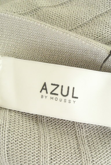 AZUL by moussy（アズールバイマウジー）の古着「リブロングカーディガン（カーディガン・ボレロ）」大画像６へ
