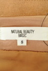 NATURAL BEAUTY BASIC（ナチュラルビューティベーシック）の古着「商品番号：PR10244535」-6