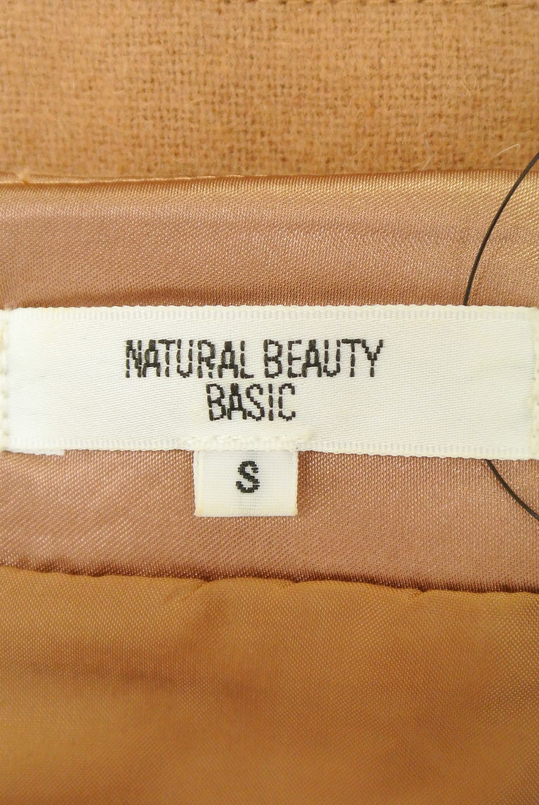 NATURAL BEAUTY BASIC（ナチュラルビューティベーシック）の古着「商品番号：PR10244535」-大画像6