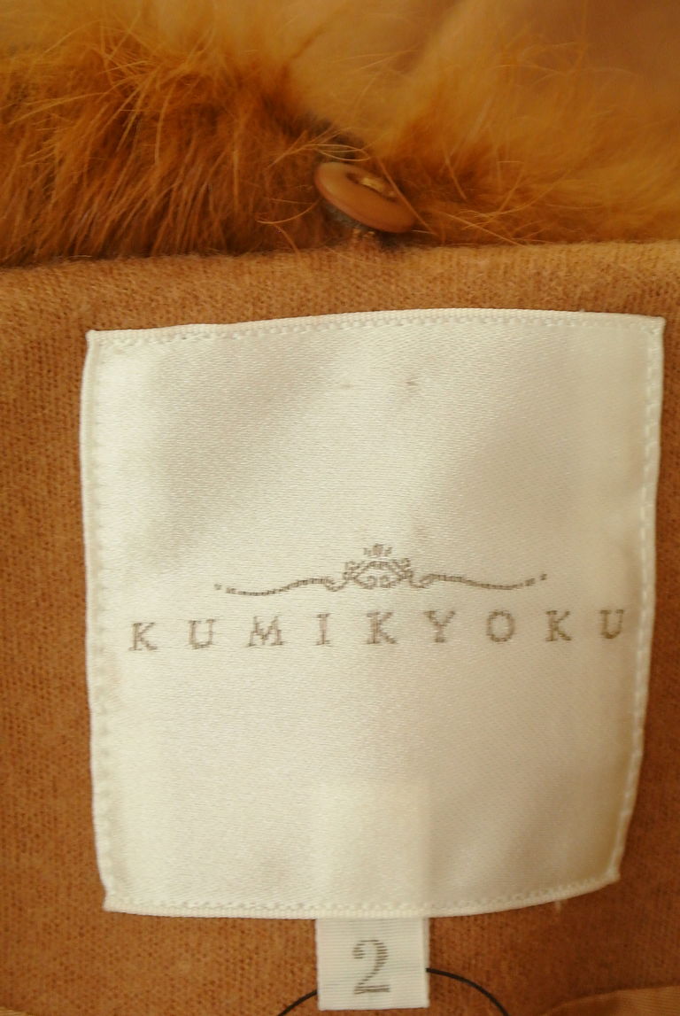 KUMIKYOKU（組曲）の古着「商品番号：PR10244551」-大画像6