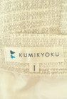 KUMIKYOKU（組曲）の古着「商品番号：PR10244552」-6