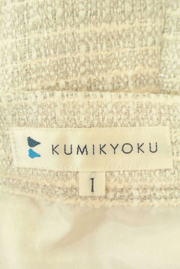 KUMIKYOKU（組曲）の古着「商品番号：PR10244552」-大画像6