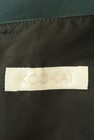 KOOKAI（クーカイ）の古着「商品番号：PR10244563」-6