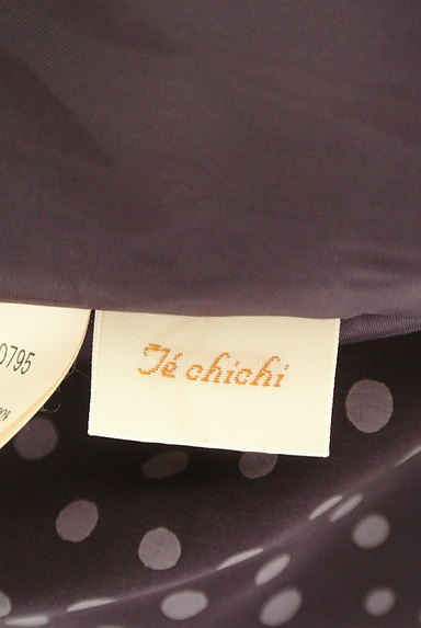 Te chichi（テチチ）の古着「ドット柄フレアスカート（スカート）」大画像６へ