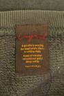 Ungrid（アングリッド）の古着「商品番号：PR10244572」-6