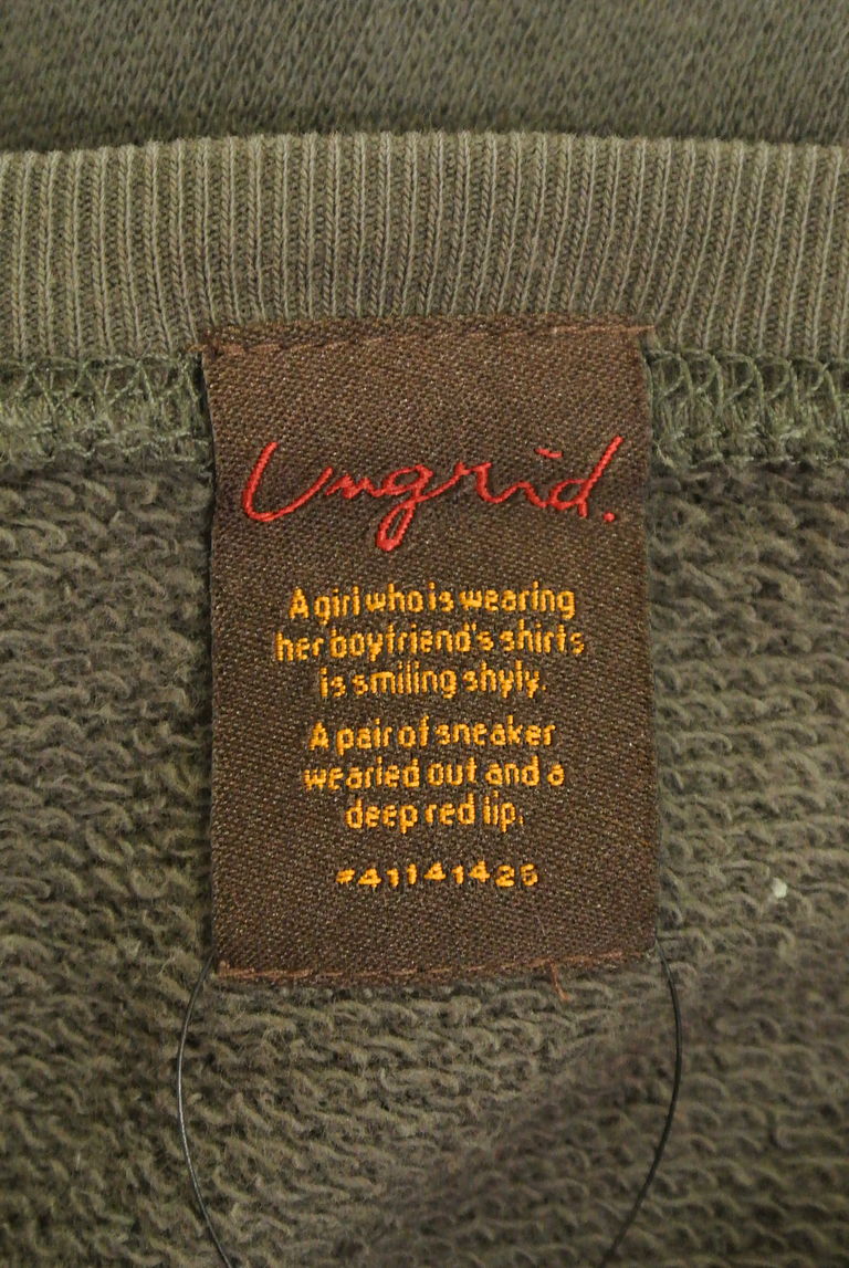 Ungrid（アングリッド）の古着「商品番号：PR10244572」-大画像6