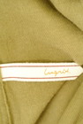 Ungrid（アングリッド）の古着「商品番号：PR10244585」-6
