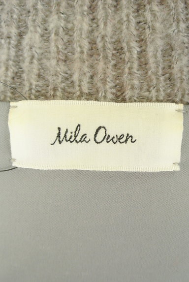 Mila Owen（ミラオーウェン）の古着「起毛ロングニットカーディガン（カーディガン・ボレロ）」大画像６へ
