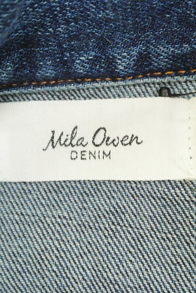 Mila Owen（ミラオーウェン）の古着「無地Gジャン（ジャケット）」大画像６へ