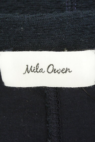 Mila Owen（ミラオーウェン）の古着「ロールアッププルオーバー（カットソー・プルオーバー）」大画像６へ