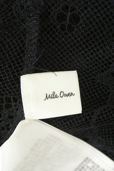 Mila Owen（ミラオーウェン）の古着「レースキャミロングワンピース（キャミワンピース）」大画像６へ