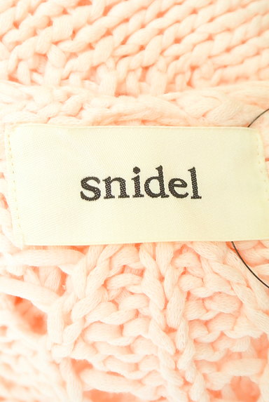Snidel（スナイデル）の古着「透かし編みカーディガン（カーディガン・ボレロ）」大画像６へ