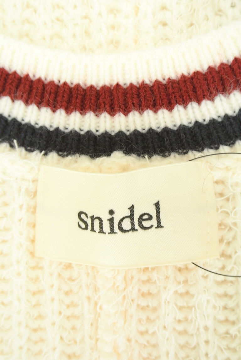 Snidel（スナイデル）の古着「商品番号：PR10244634」-大画像6
