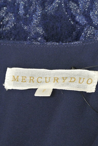 MERCURYDUO（マーキュリーデュオ）の古着「ハイウエスト切替ゴブラン調ワンピ（ワンピース・チュニック）」大画像６へ