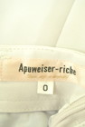 Apuweiser riche（アプワイザーリッシェ）の古着「商品番号：PR10244674」-6