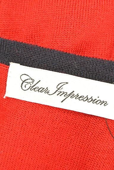 CLEAR IMPRESSION（クリアインプレッション）の古着「配色ライン入りニットカーディガン（カーディガン・ボレロ）」大画像６へ