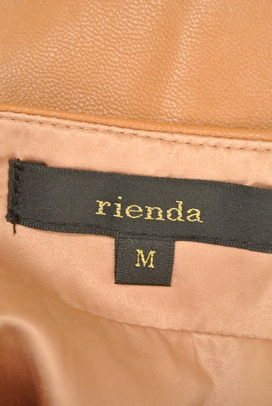 rienda（リエンダ）の古着「キャメルレザー台形ミニスカート（ミニスカート）」大画像６へ