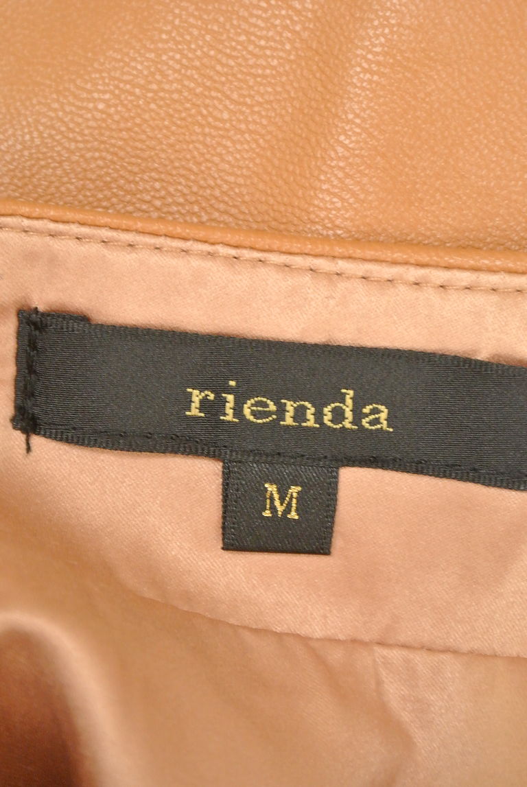 rienda（リエンダ）の古着「商品番号：PR10244700」-大画像6