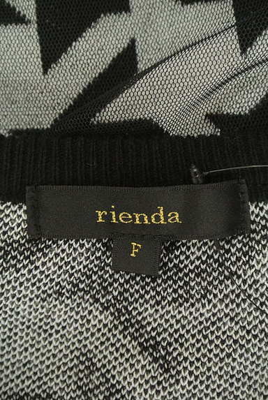rienda（リエンダ）の古着「千鳥柄ノースリーブニットカットソー（ニット）」大画像６へ