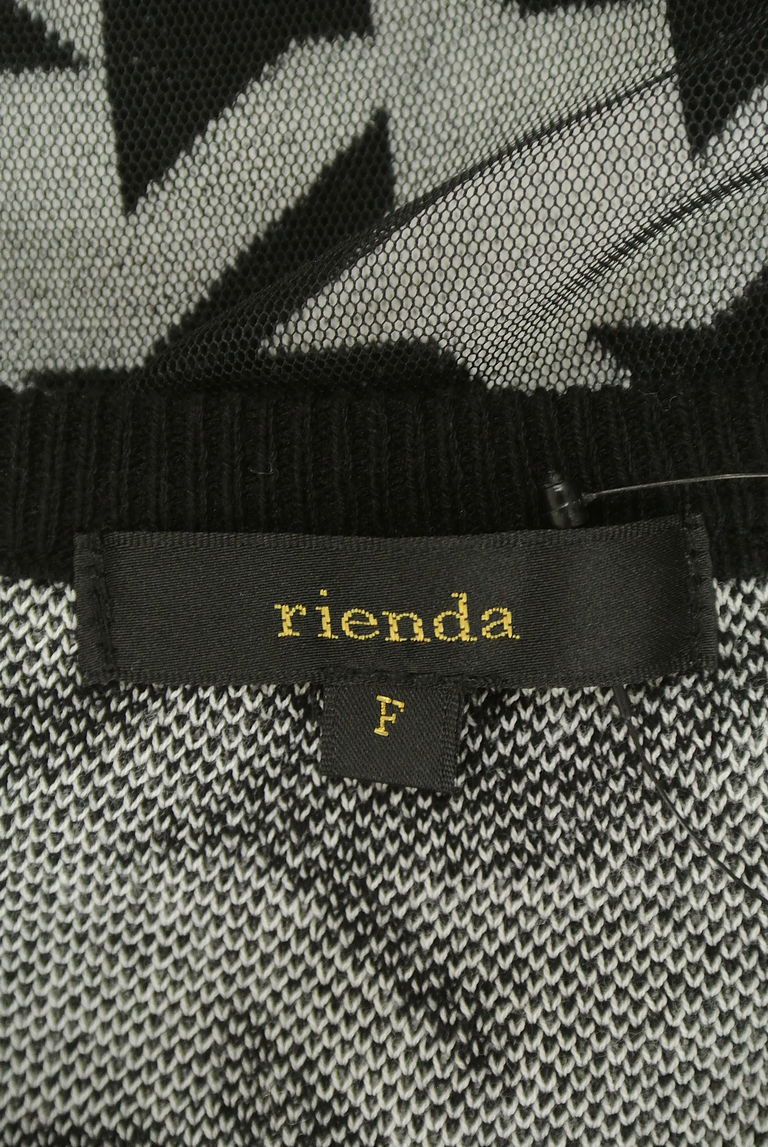 rienda（リエンダ）の古着「商品番号：PR10244702」-大画像6