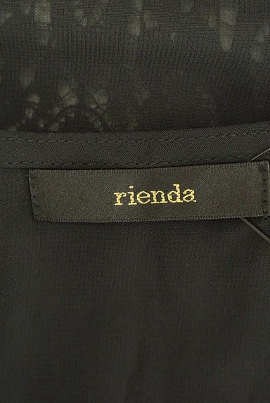rienda（リエンダ）の古着「刺繍パール切替ノースリーブカットソー（カットソー・プルオーバー）」大画像６へ