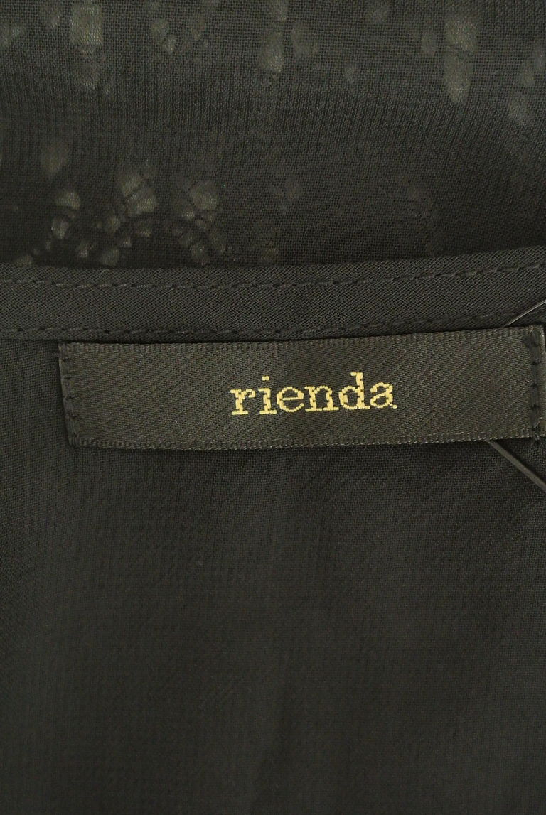 rienda（リエンダ）の古着「商品番号：PR10244703」-大画像6