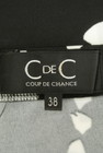 COUP DE CHANCE（クードシャンス）の古着「商品番号：PR10244716」-6