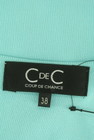 COUP DE CHANCE（クードシャンス）の古着「商品番号：PR10244717」-6
