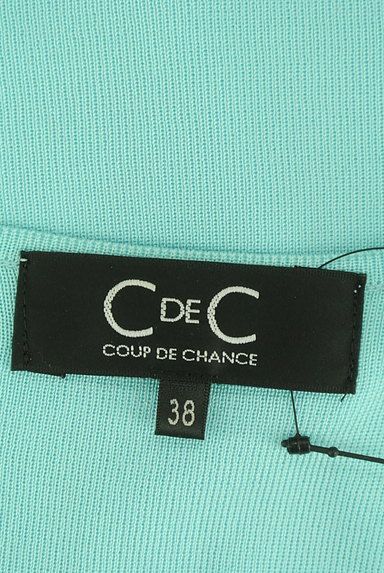 COUP DE CHANCE（クードシャンス）の古着「フリルエレガントノースリーブニット（ニット）」大画像６へ