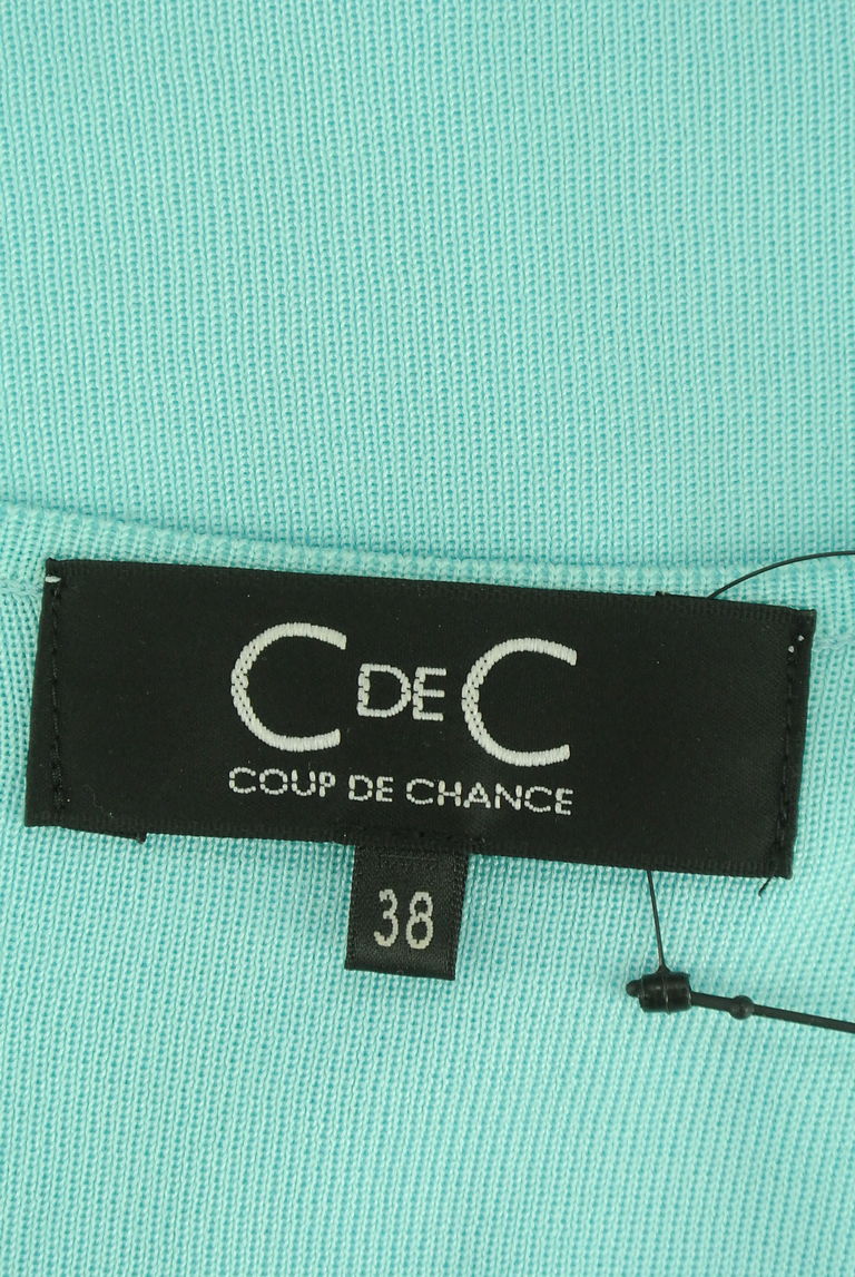 COUP DE CHANCE（クードシャンス）の古着「商品番号：PR10244717」-大画像6
